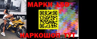 первитин Беслан