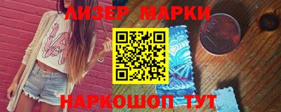 герыч Железногорск