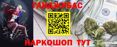 первитин Беслан