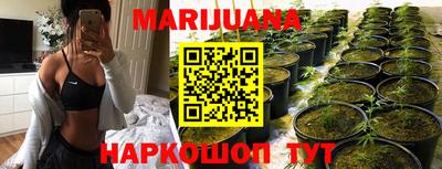 первитин Беслан