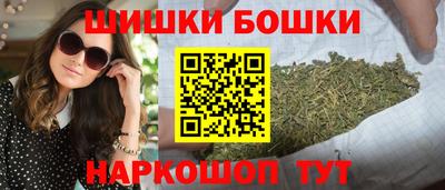 молекула духа Берёзовский