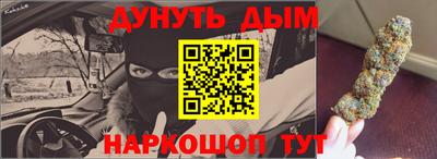 первитин Беслан