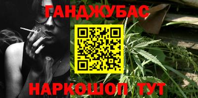 гашик Ефремов