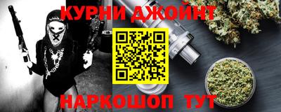 первитин Беслан
