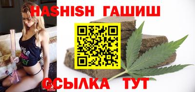 первитин Беслан