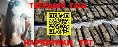 первитин Беслан