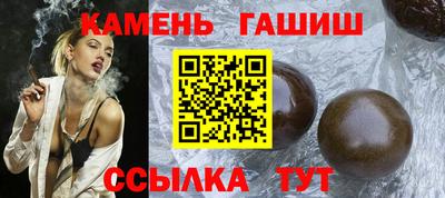 первитин Беслан
