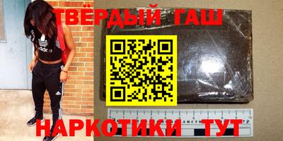 первитин Беслан